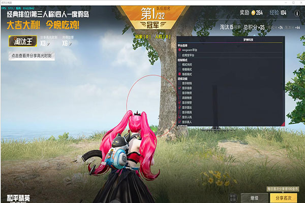 CF能不能打赢外挂透视自瞄效果